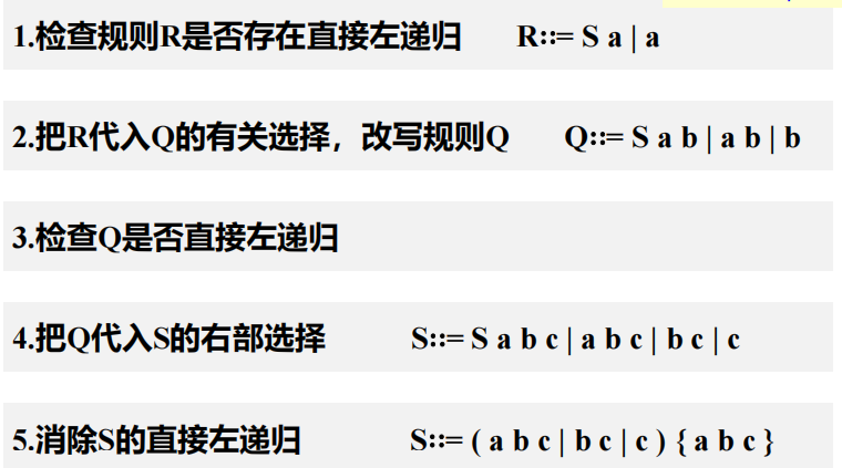 Pasted image 20250923085630.png